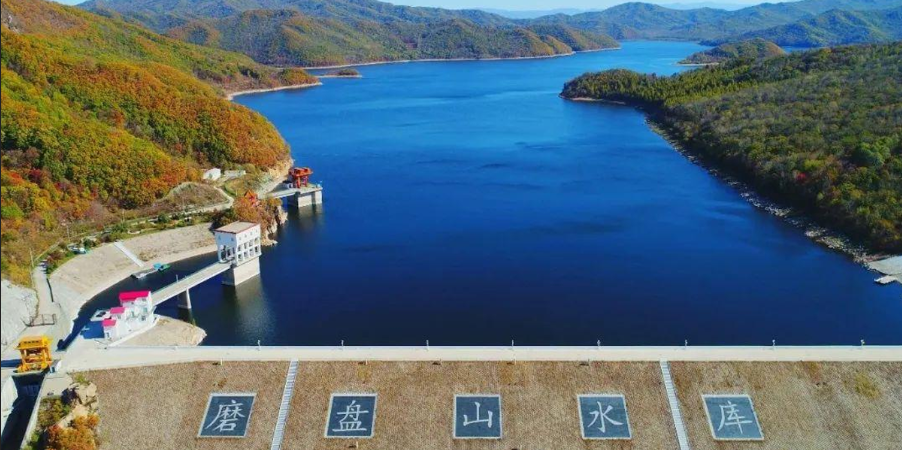 哈爾濱磨盤(pán)山水庫(kù)